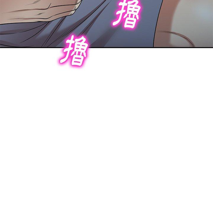 157P - 妈妈是球僮