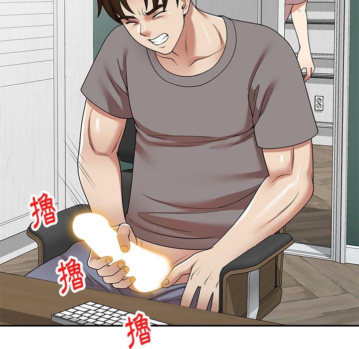 159P - 妈妈是球僮