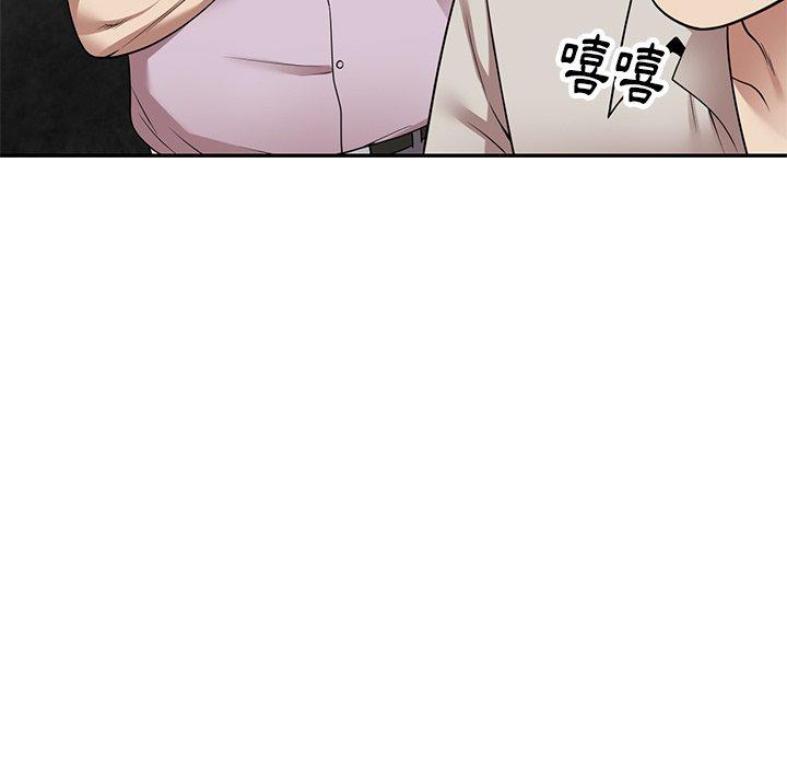 34P - 妈妈是球僮