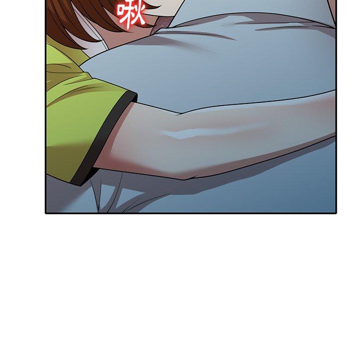 55P - 妈妈是球僮
