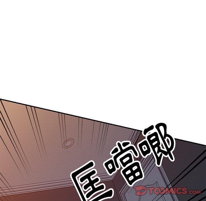 129P - 妈妈是球僮