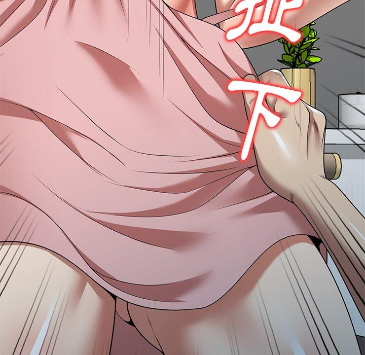 145P - 妈妈是球僮