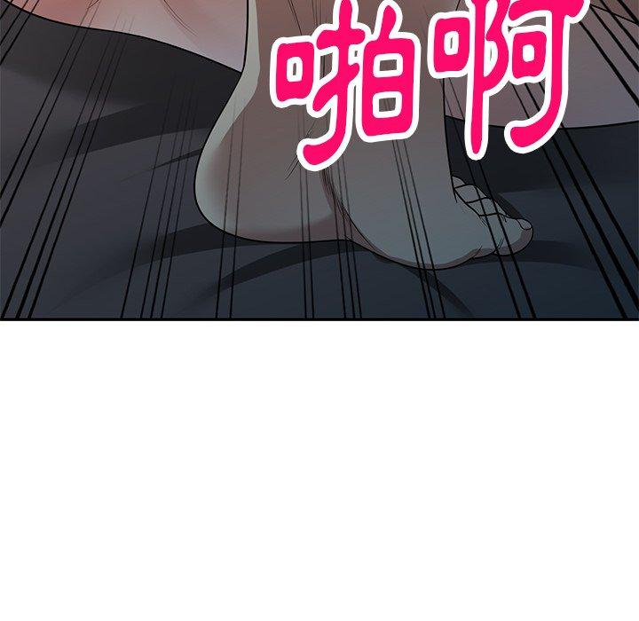 152P - 妈妈是球僮