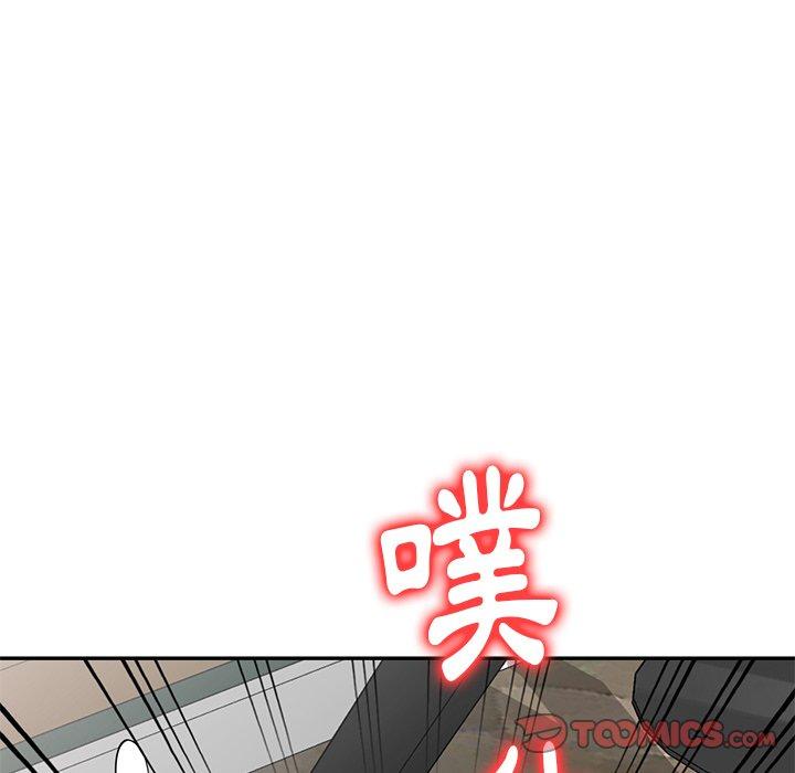 39P - 妈妈是球僮