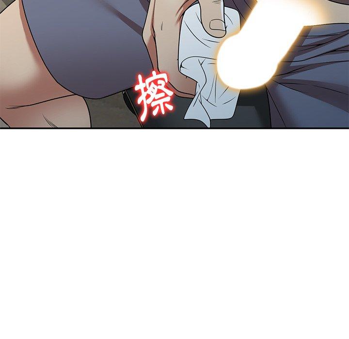 47P - 妈妈是球僮