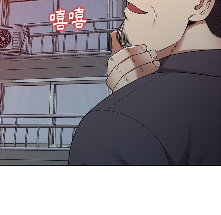 61P - 妈妈是球僮
