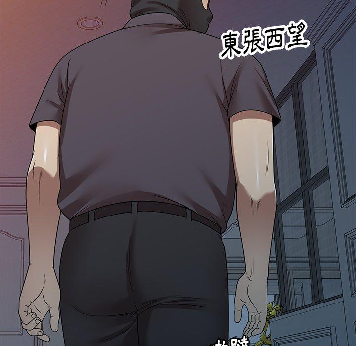 89P - 妈妈是球僮