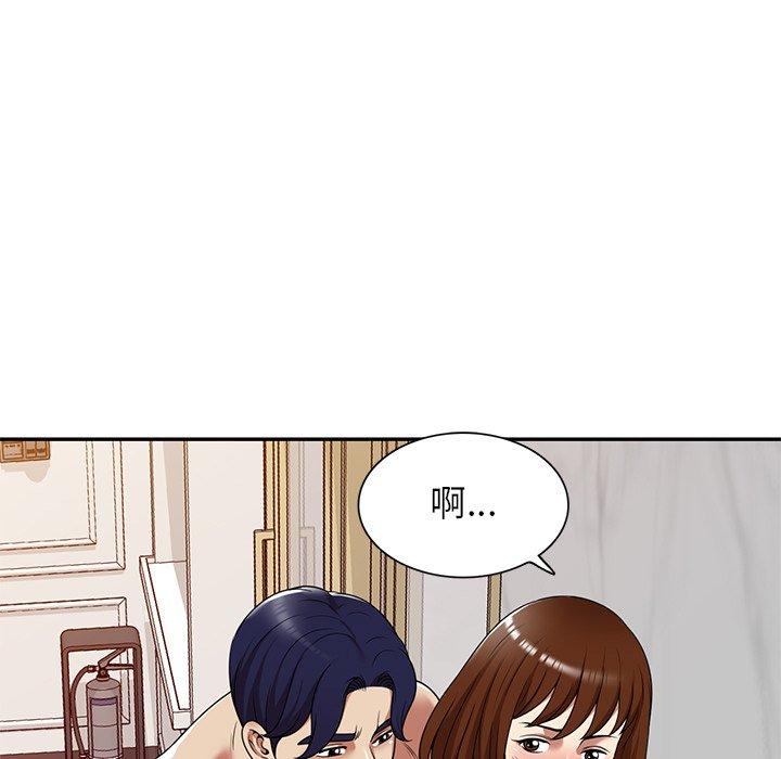 114P - 妈妈是球僮