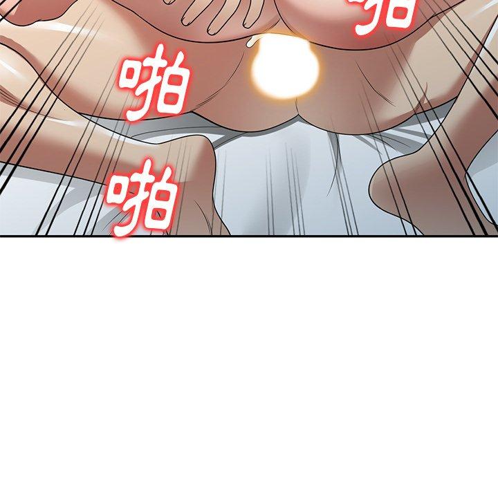 25P - 妈妈是球僮