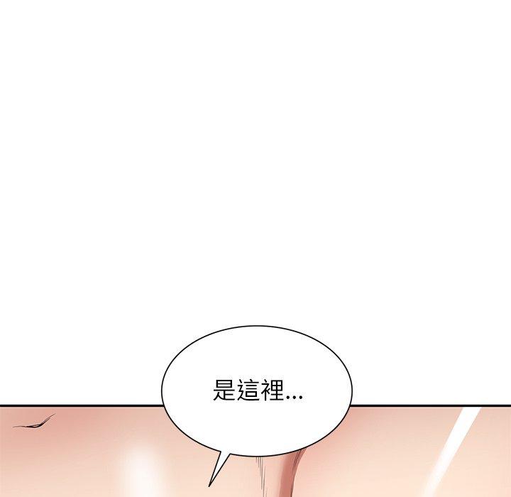 106P - 妈妈是球僮