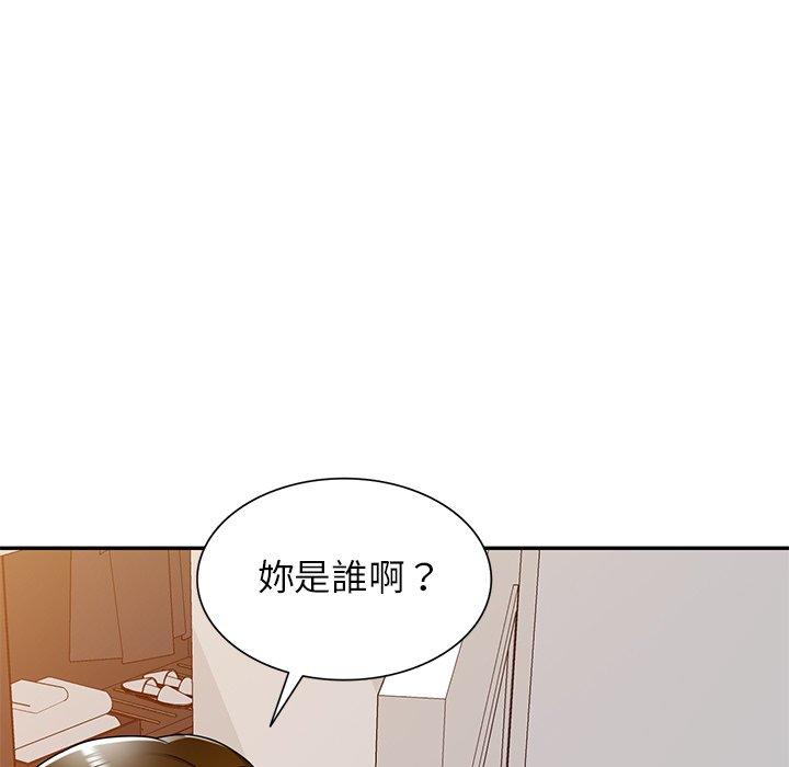 11P - 妈妈是球僮