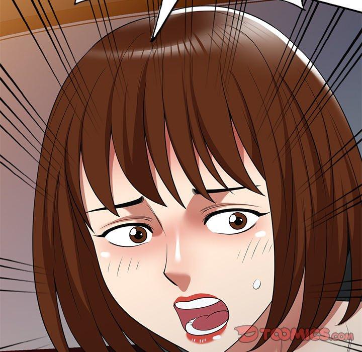 138P - 妈妈是球僮