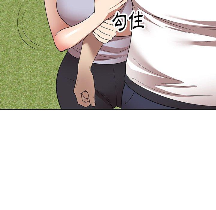 149P - 妈妈是球僮
