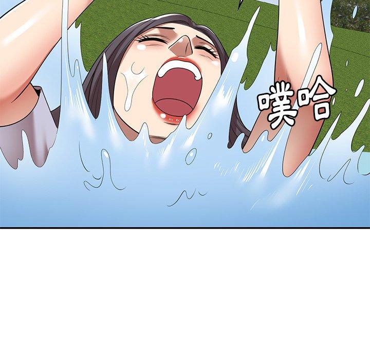 169P - 妈妈是球僮