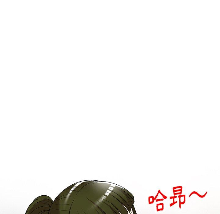 116P - 妈妈是球僮