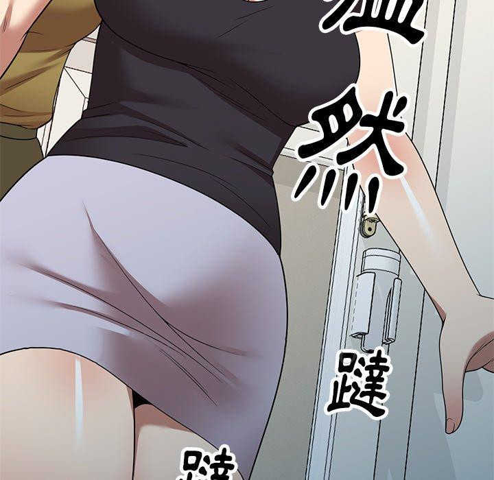 161P - 妈妈是球僮