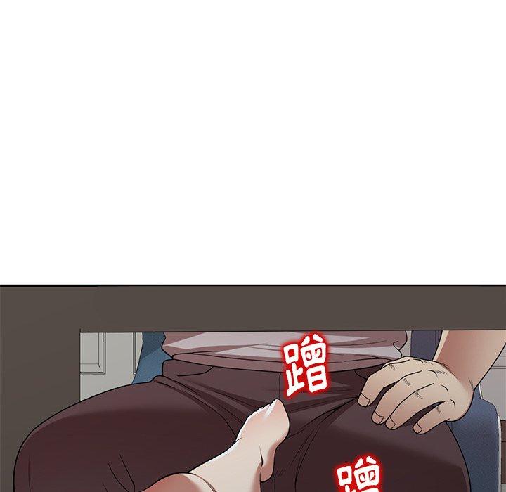 88P - 妈妈是球僮