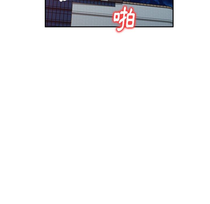 131P - 妈妈是球僮