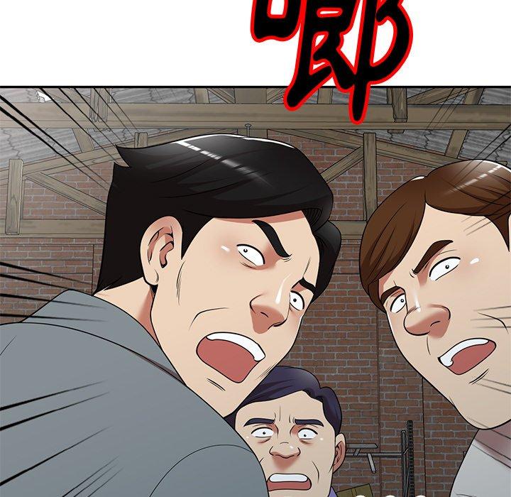 15P - 妈妈是球僮