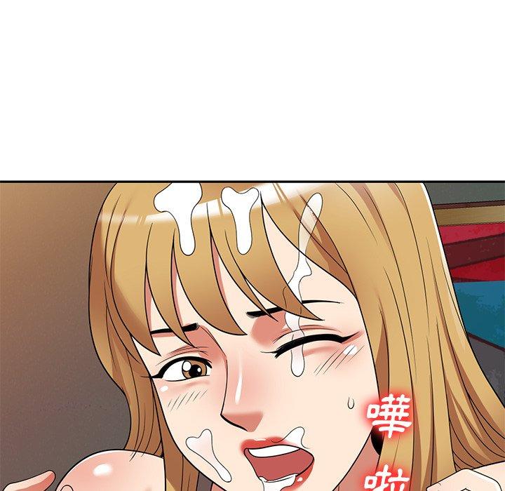 118P - 妈妈是球僮