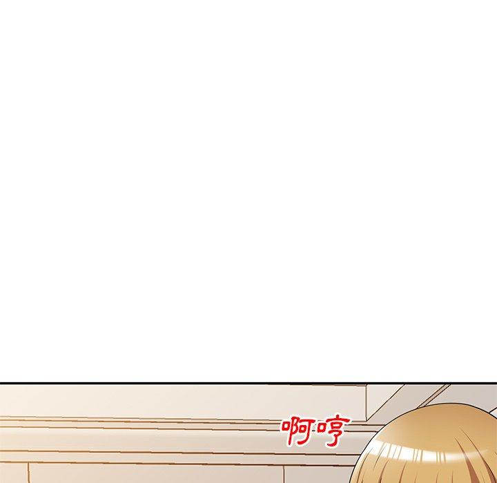 160P - 妈妈是球僮