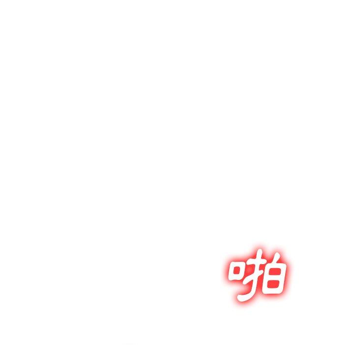 85P - 妈妈是球僮