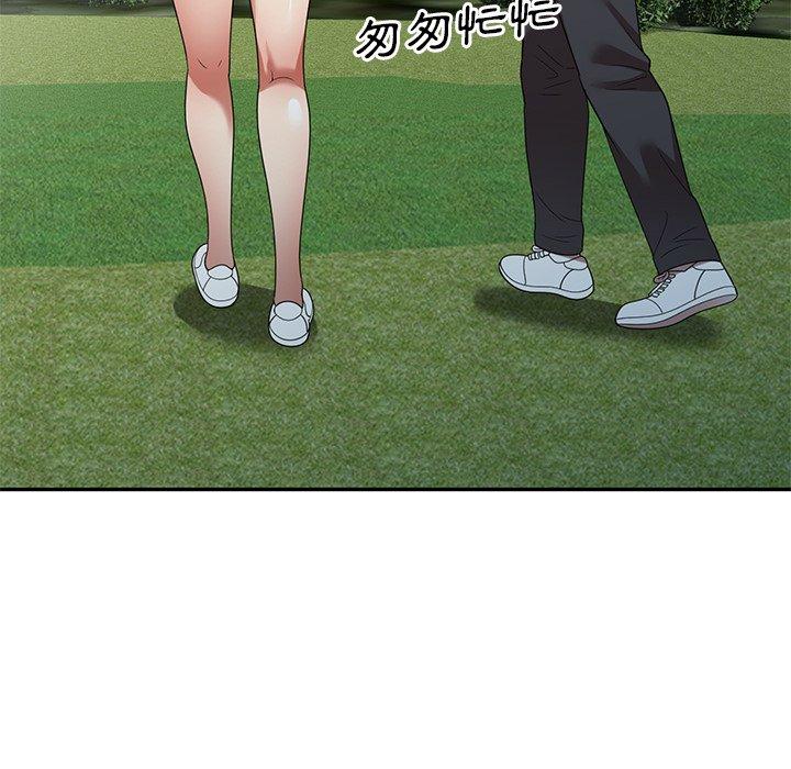 100P - 妈妈是球僮