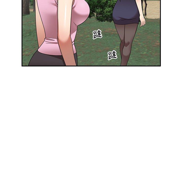 122P - 妈妈是球僮