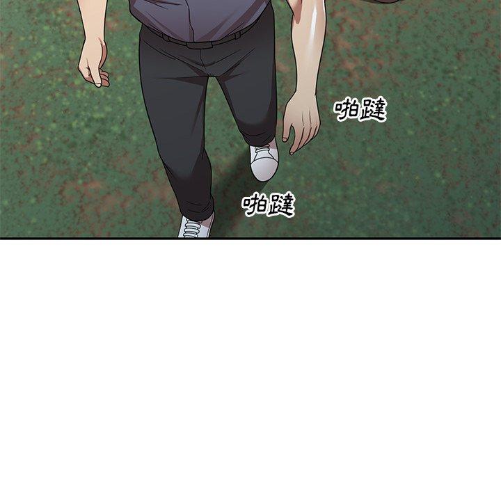 133P - 妈妈是球僮