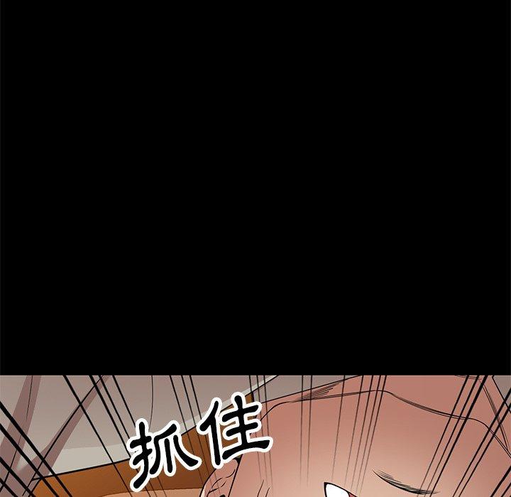 56P - 妈妈是球僮