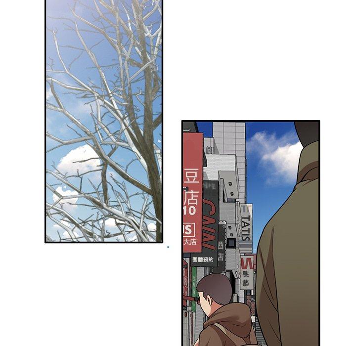 146P - 妈妈是球僮