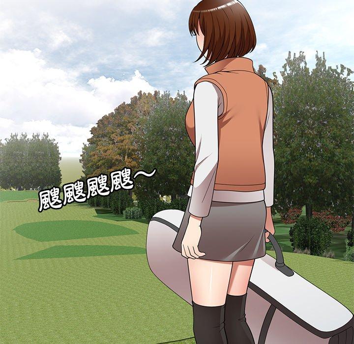 158P - 妈妈是球僮