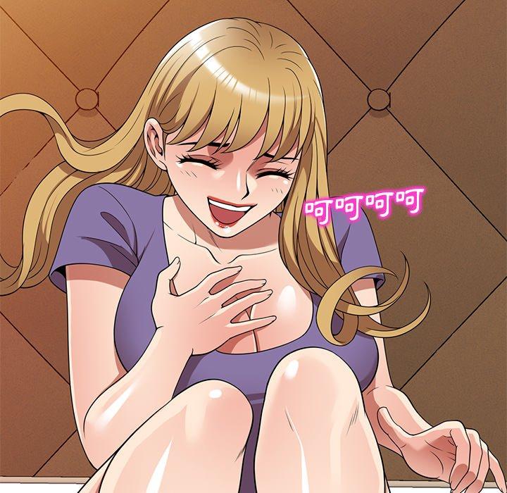 64P - 妈妈是球僮