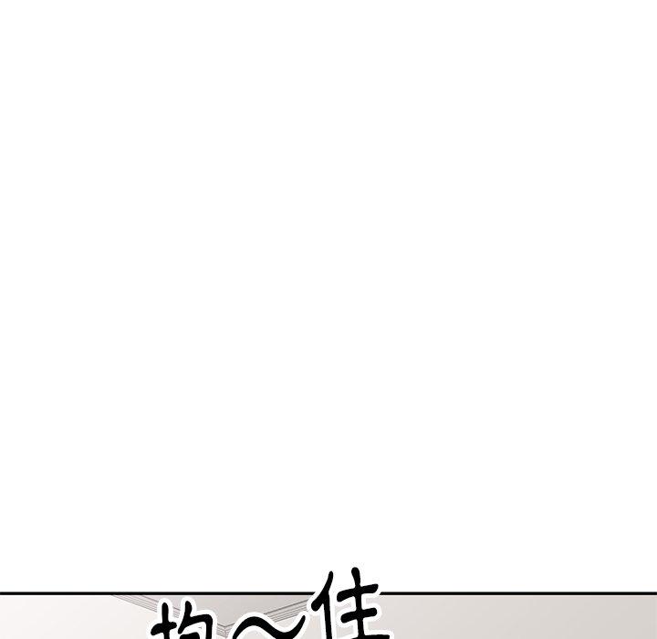 125P - 妈妈是球僮