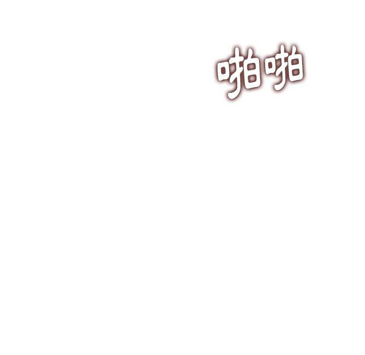 156P - 妈妈是球僮