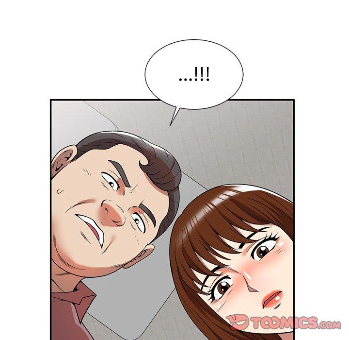 57P - 妈妈是球僮