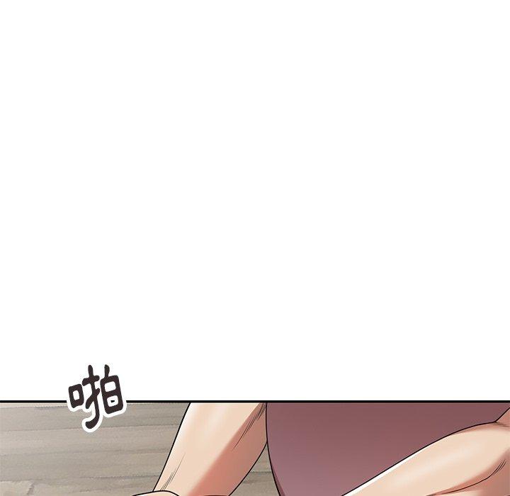 78P - 妈妈是球僮