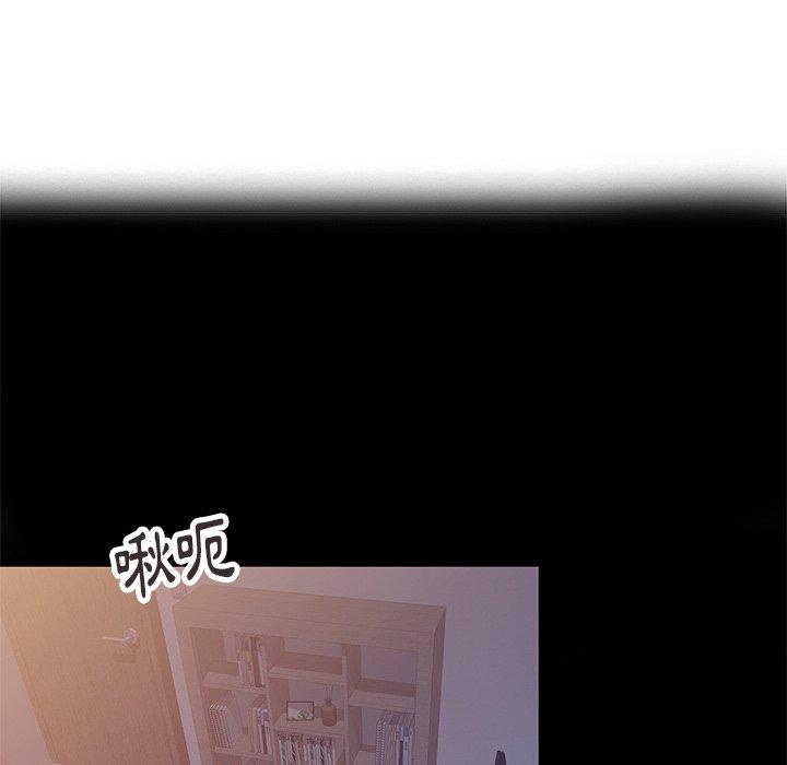 113P - 妈妈是球僮
