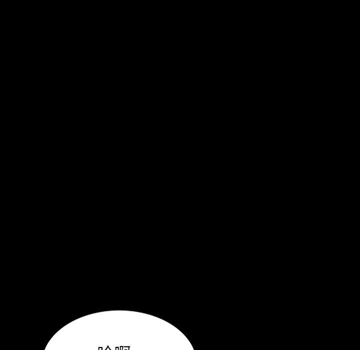 139P - 妈妈是球僮
