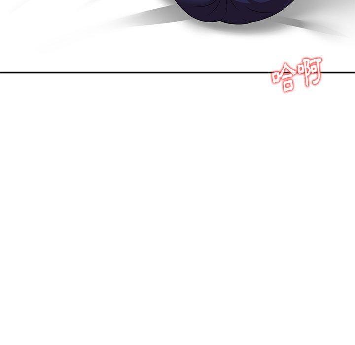 37P - 妈妈是球僮