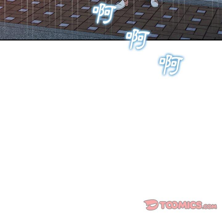 69P - 妈妈是球僮