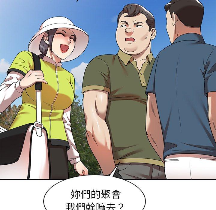 68P - 妈妈是球僮
