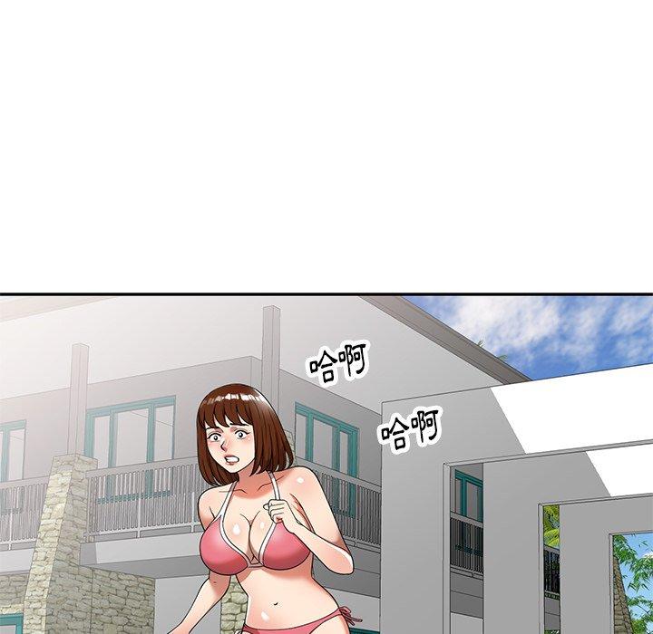 106P - 妈妈是球僮