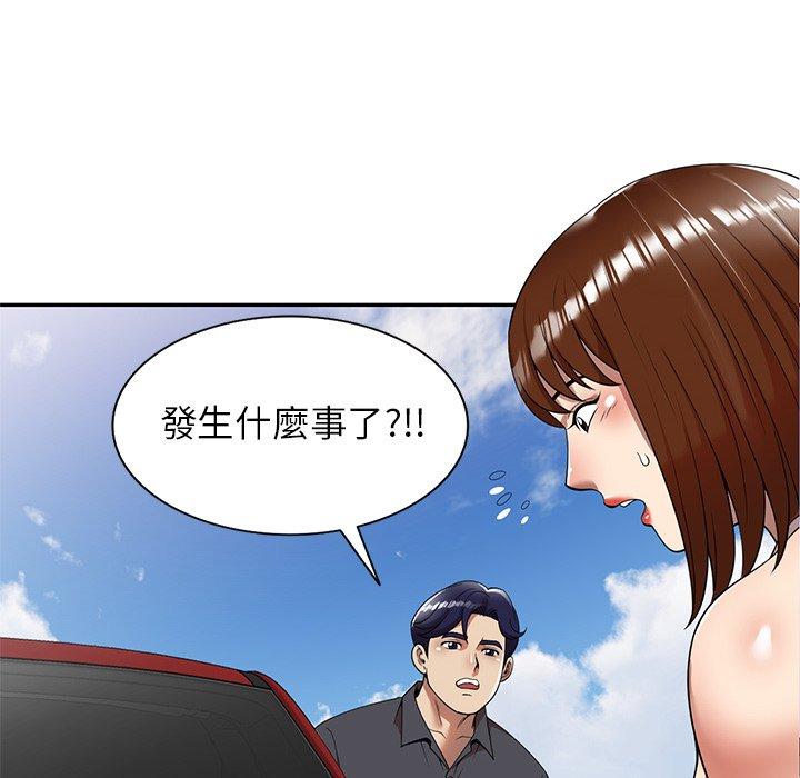 114P - 妈妈是球僮