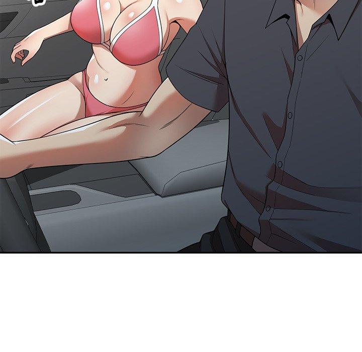117P - 妈妈是球僮