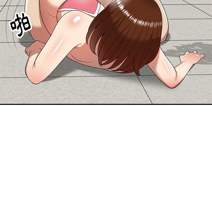 80P - 妈妈是球僮