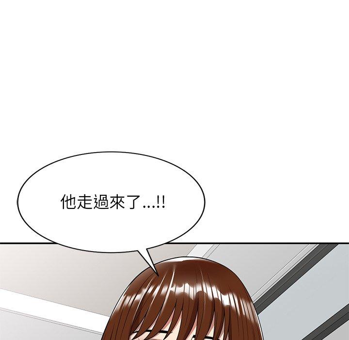98P - 妈妈是球僮