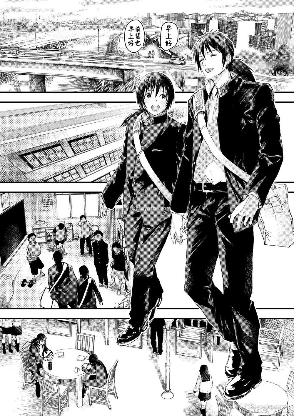 151P - 新生是肉便器！社团少年完全攻略 [冒险者公会] [ショタ漫画屋さん ] 新入生は肉便器！部活少年完全攻略 [中国翻訳] [DL版] 无修正