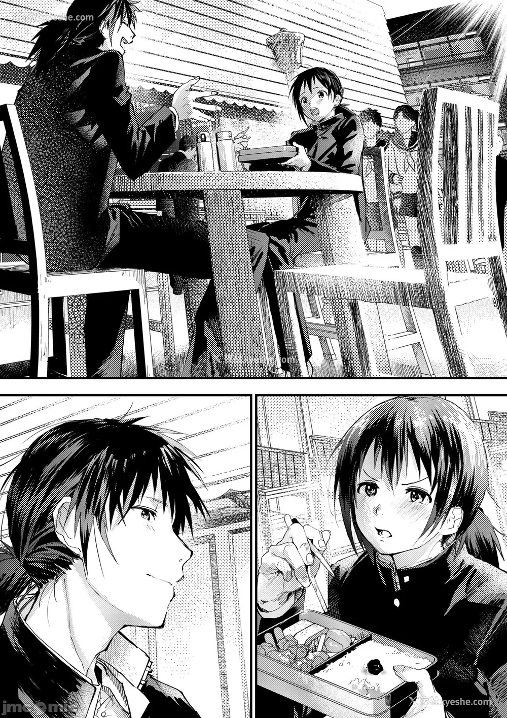 152P - 新生是肉便器！社团少年完全攻略 [冒险者公会] [ショタ漫画屋さん ] 新入生は肉便器！部活少年完全攻略 [中国翻訳] [DL版] 无修正