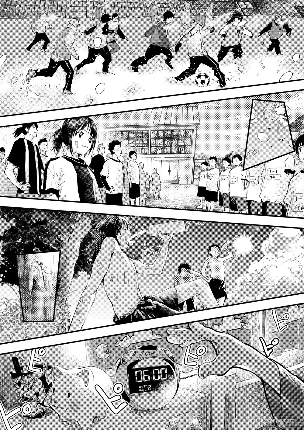 153P - 新生是肉便器！社团少年完全攻略 [冒险者公会] [ショタ漫画屋さん ] 新入生は肉便器！部活少年完全攻略 [中国翻訳] [DL版] 无修正